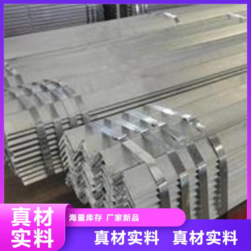 镀锌钢板视频-镀锌钢板(国耀宏业)覆盖地域河南省平顶山市舞钢|宝丰|鹤壁|许昌|洛阳|焦作|濮阳|开封|安阳