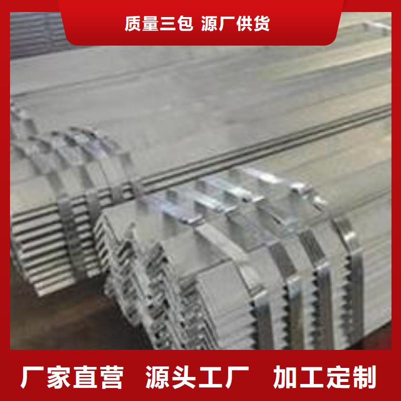 镀锌角钢镀锌钢板严格把控质量