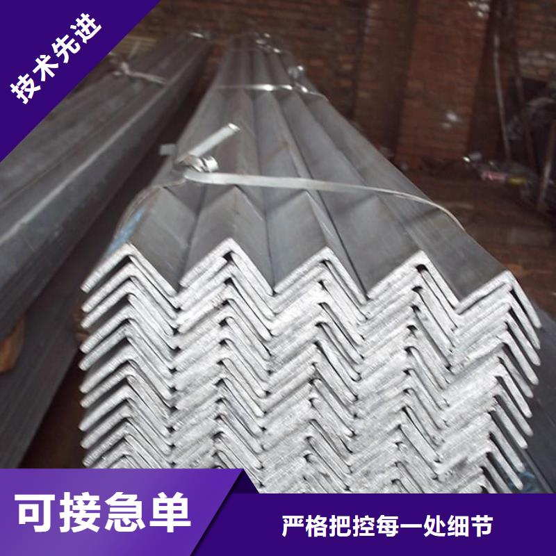 镀锌角钢槽钢厂家现货批发