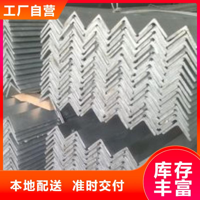 镀锌钢板视频-镀锌钢板(国耀宏业)覆盖地域河南省平顶山市舞钢|宝丰|鹤壁|许昌|洛阳|焦作|濮阳|开封|安阳