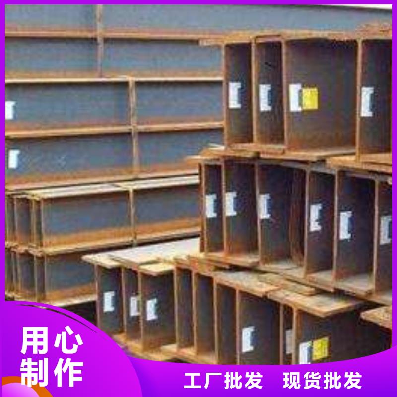 镀锌钢板视频-宁远|零陵|郴州|湘西|株洲|张家界国耀宏业镀锌钢板_ 国耀宏业钢铁(永州市分公司)