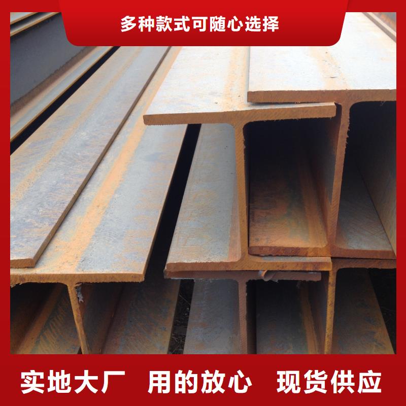 【H型钢】镀锌钢板定制销售售后为一体