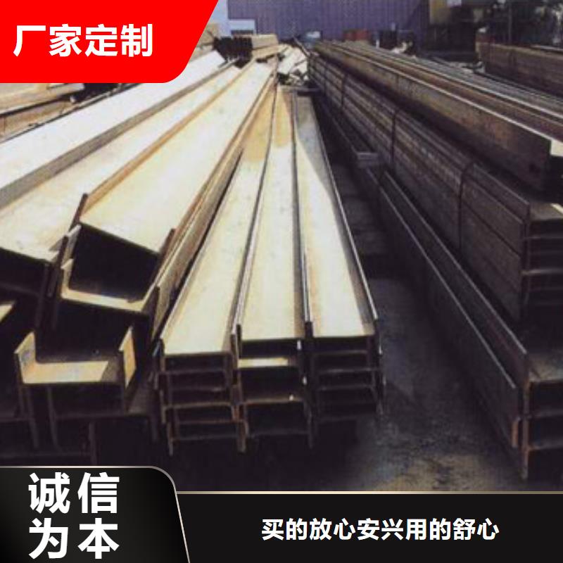 H型钢工字钢打造好品质