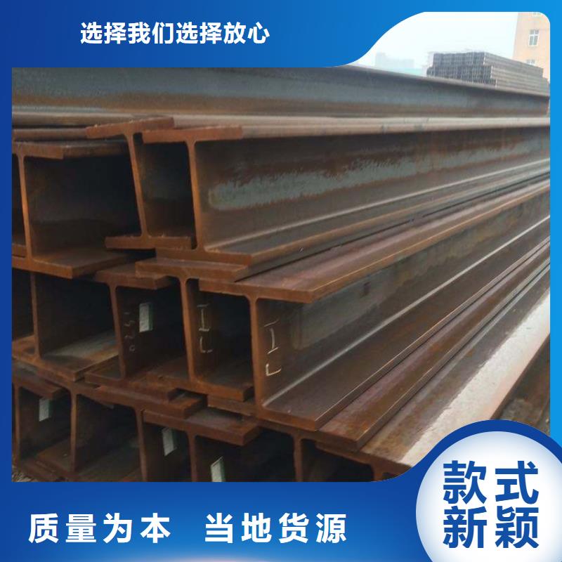 【H型钢】镀锌钢板定制销售售后为一体