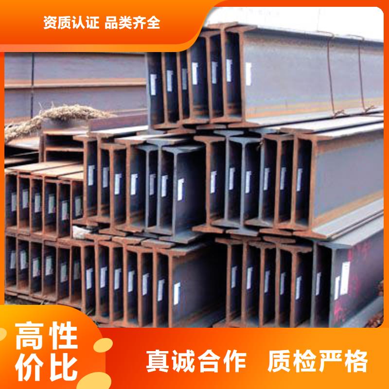 H型钢镀锌钢板买的是放心