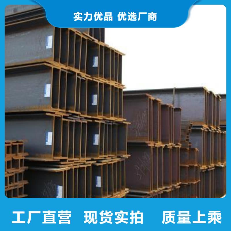 H型钢镀锌钢板买的是放心