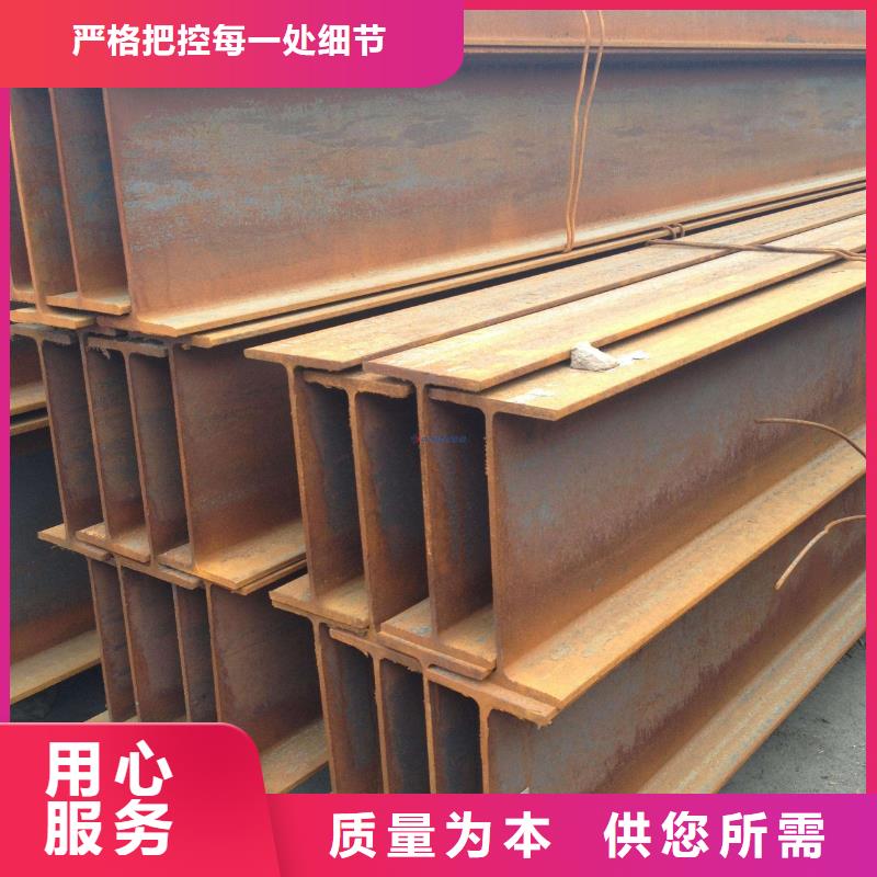 H型钢镀锌钢板买的是放心
