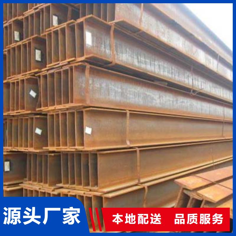 H型钢镀锌钢板买的是放心