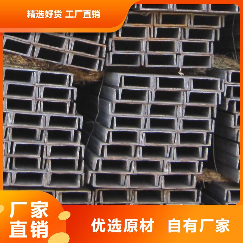 槽钢镀锌钢板联系厂家