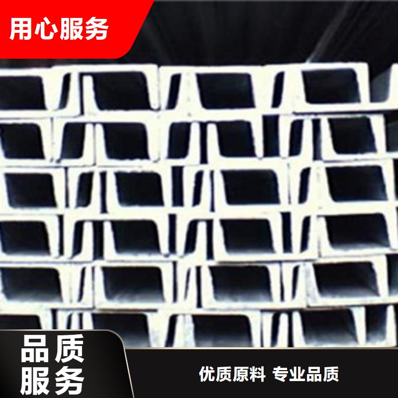 槽钢镀锌钢板选择大厂家省事省心