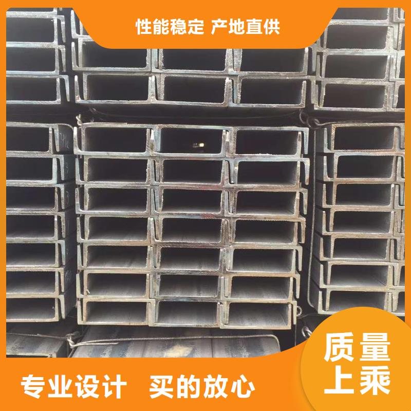 【槽钢】镀锌钢板现货齐全售后无忧