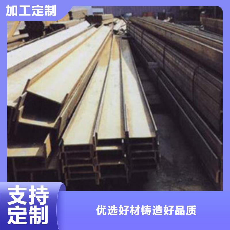 镀锌钢板视频-陕西省安康市国耀宏业镀锌钢板可服务区域旬阳|平利|延安|咸阳|宝鸡|榆林|西安|铜川|商洛等