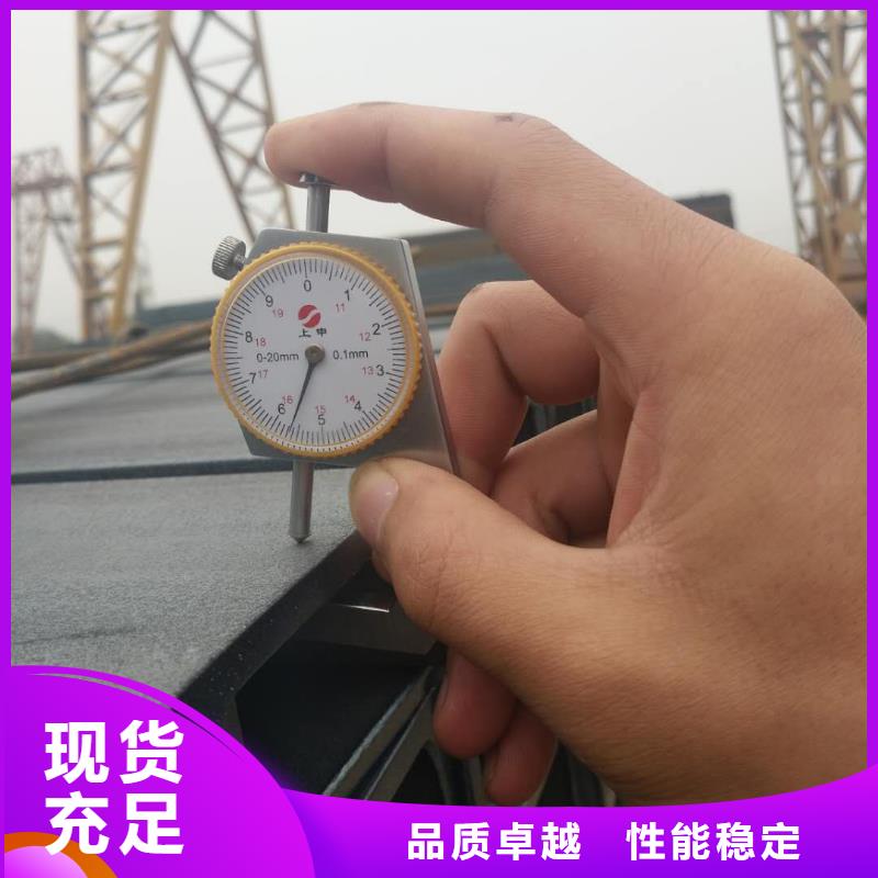 镀锌钢板视频-陕西省安康市国耀宏业镀锌钢板可服务区域旬阳|平利|延安|咸阳|宝鸡|榆林|西安|铜川|商洛等