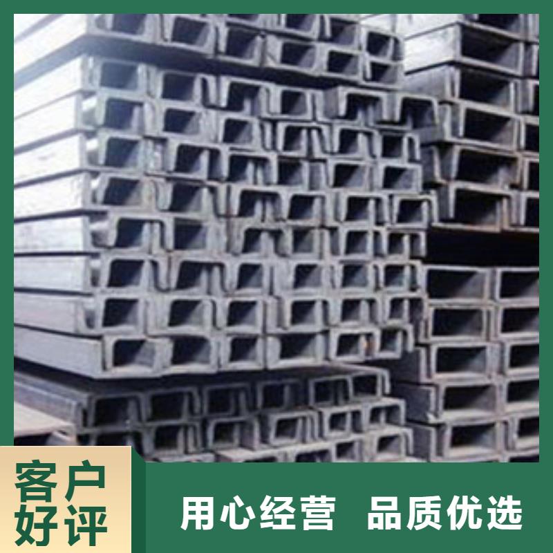 槽钢镀锌钢板选择大厂家省事省心