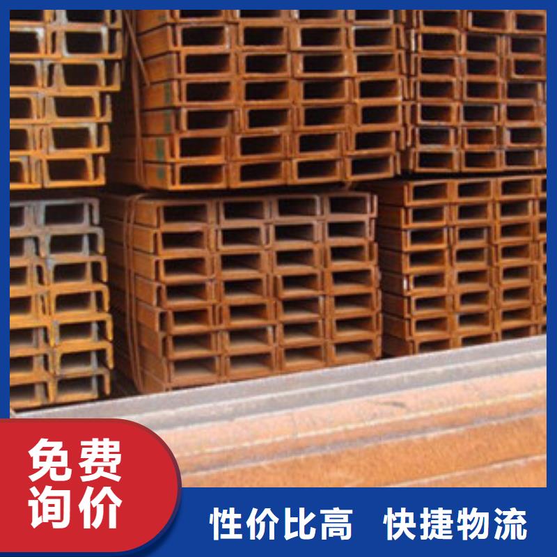槽钢镀锌钢板联系厂家