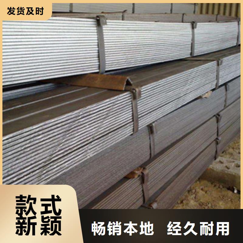 镀锌钢板视频-福建省镀锌钢板-(本地)可服务区域泉州|厦门|漳州|宁德|龙岩