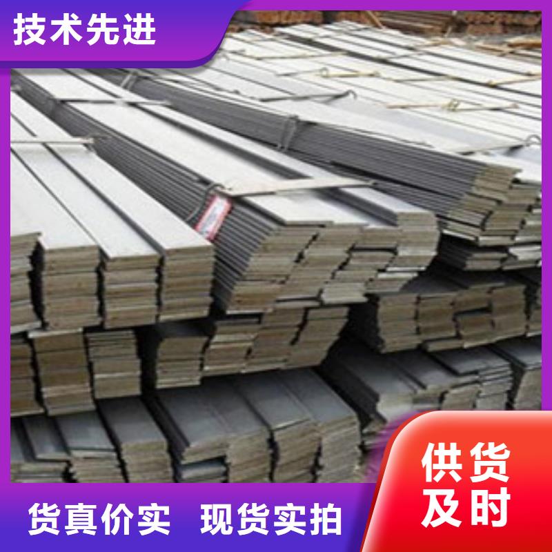 扁钢-钢管出口规格型号全