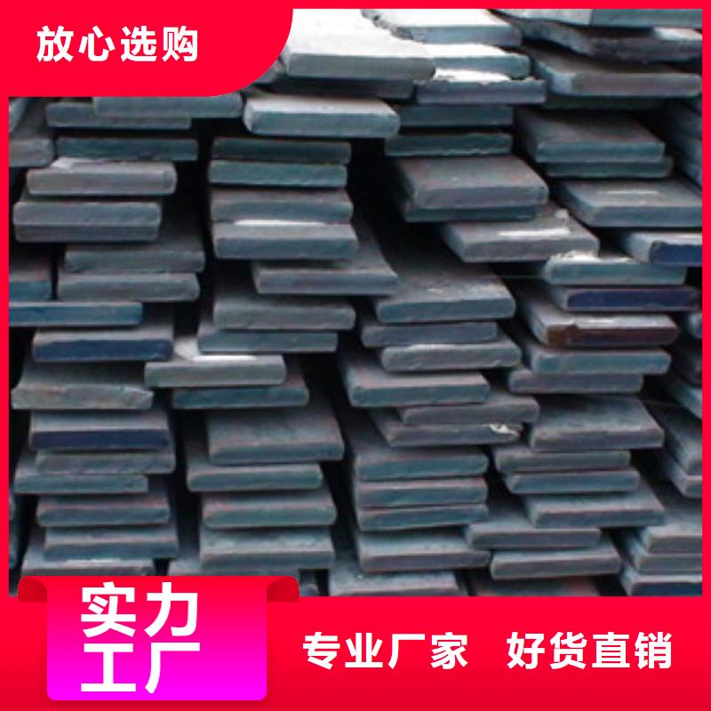 镀锌钢板视频-福建省镀锌钢板-(本地)可服务区域泉州|厦门|漳州|宁德|龙岩
