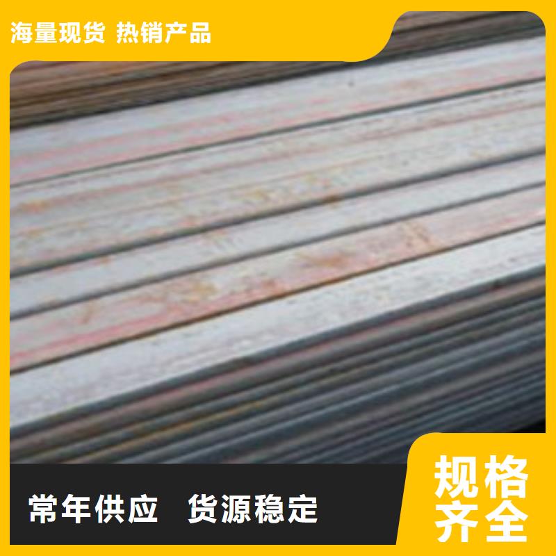 镀锌钢板视频-福建省镀锌钢板-(本地)可服务区域泉州|厦门|漳州|宁德|龙岩