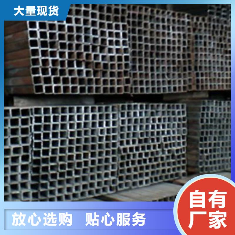 方管槽钢专业生产团队