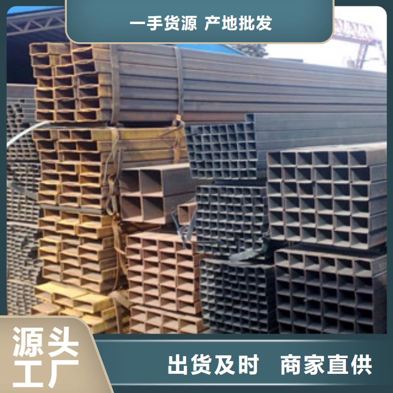 镀锌钢板视频-镀锌钢板-国耀宏业钢铁(海西市分公司)服务区域玉树|黄南|果洛|海东