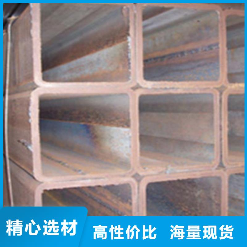 方管槽钢专业生产团队