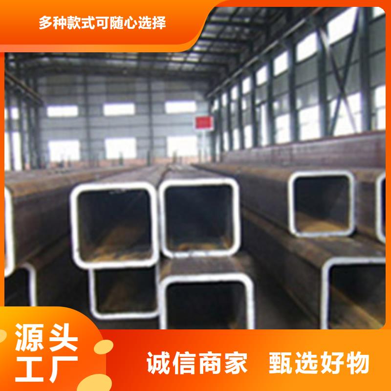 镀锌钢板视频-镀锌钢板-国耀宏业钢铁(海西市分公司)服务区域玉树|黄南|果洛|海东
