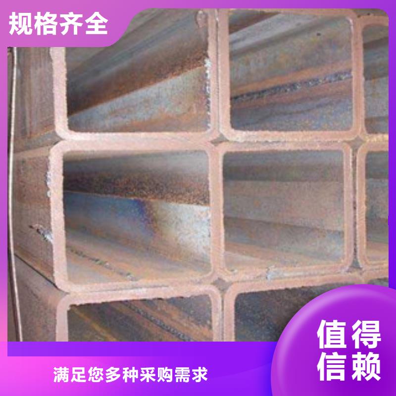 方管槽钢专业生产团队