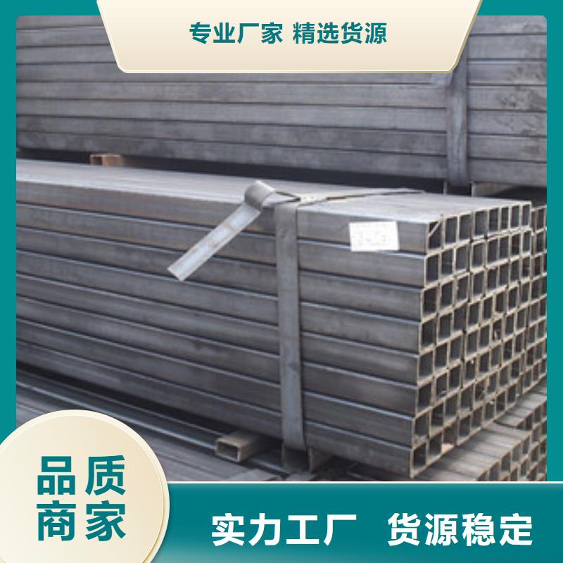 镀锌钢板视频-镀锌钢板-国耀宏业钢铁(海西市分公司)服务区域玉树|黄南|果洛|海东