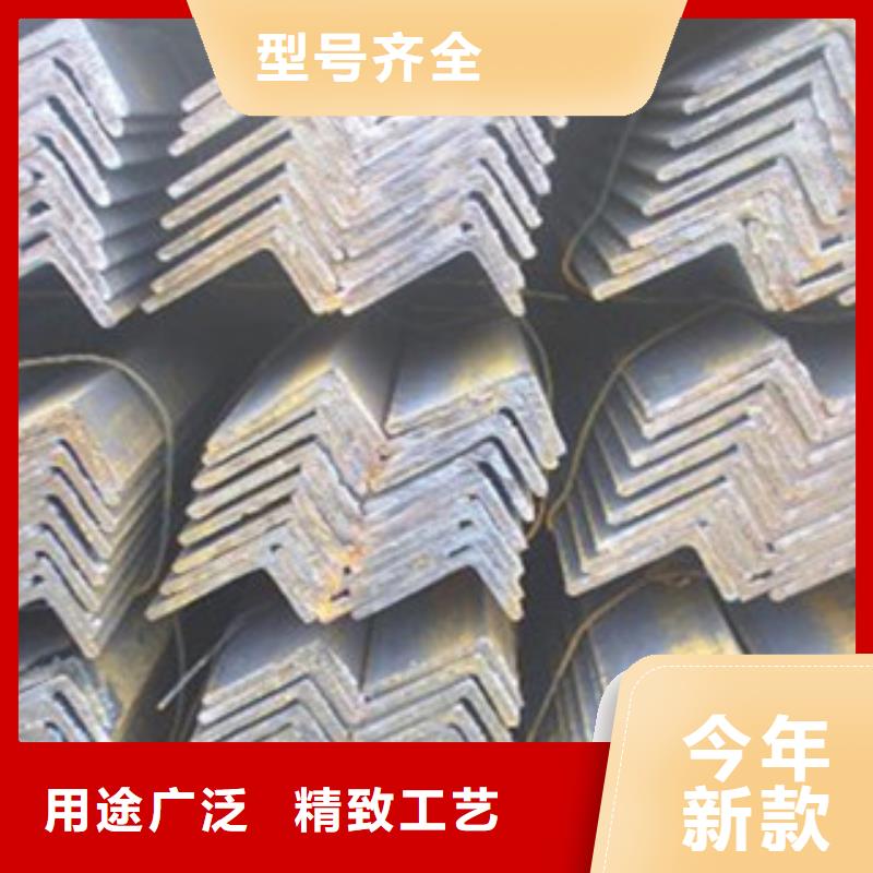 角钢【H型钢】专业生产制造厂