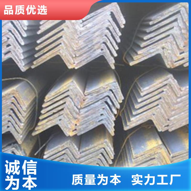 角钢-槽钢厂家严选材质