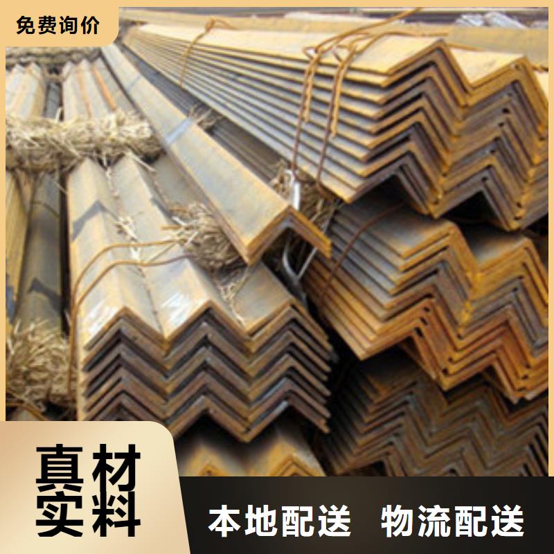 角钢镀锌钢板品质有保障
