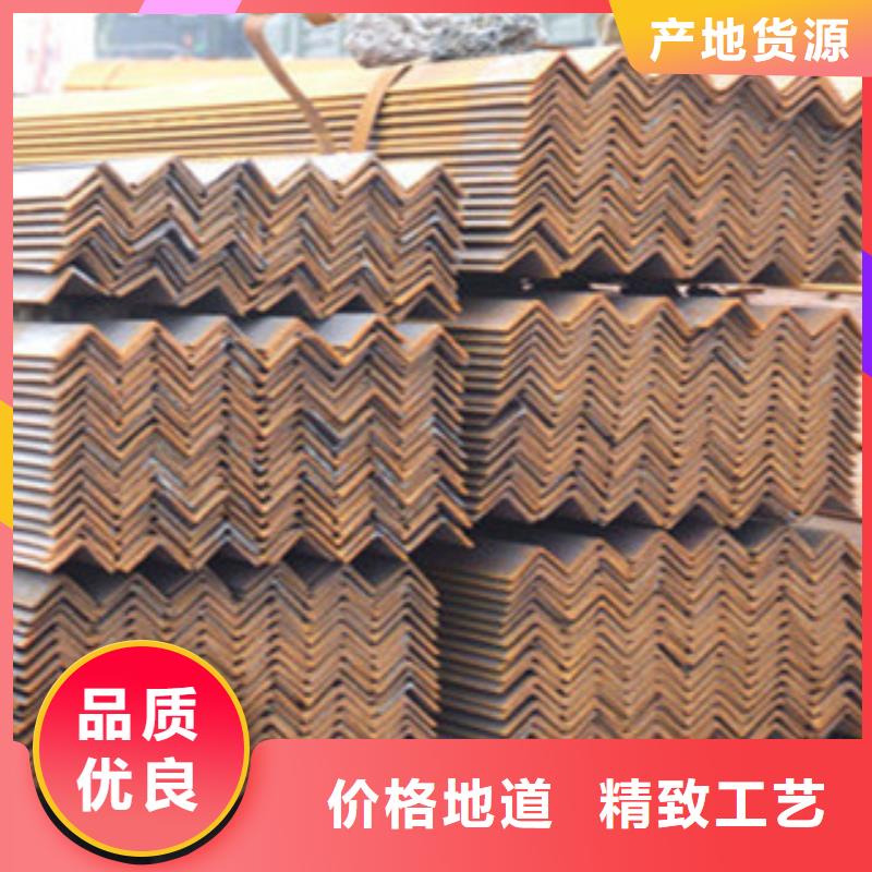 角钢-槽钢厂家严选材质