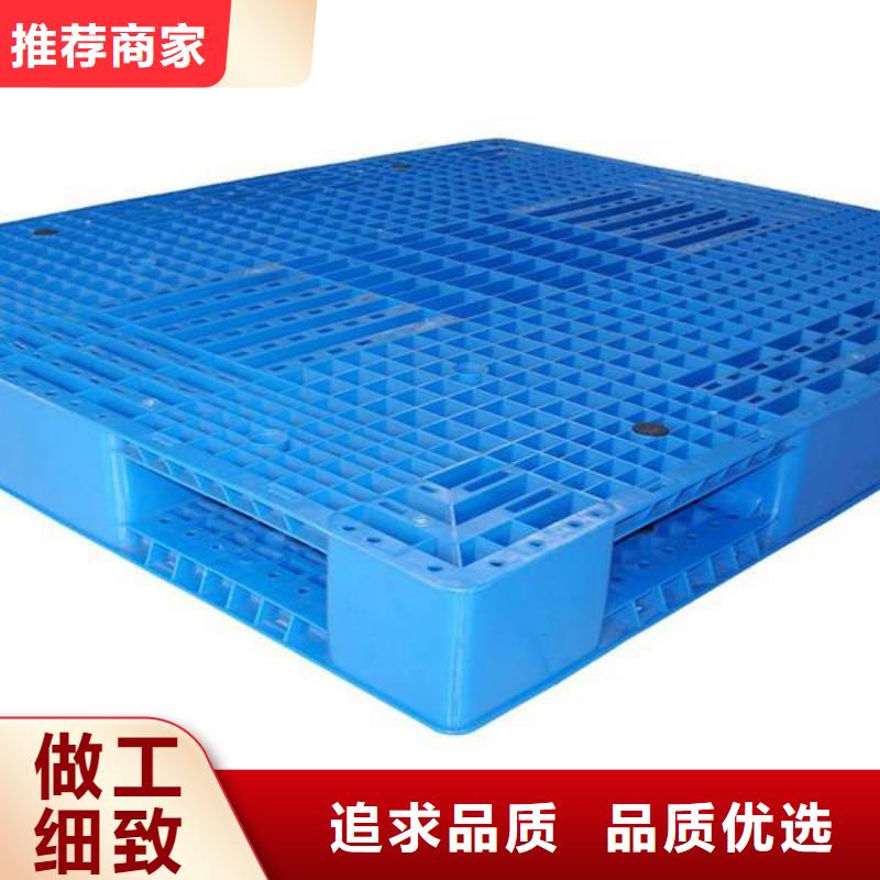 塑料托盘质量可靠