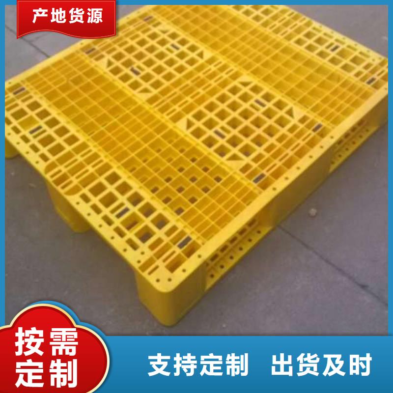 塑料托盘工程施工案例