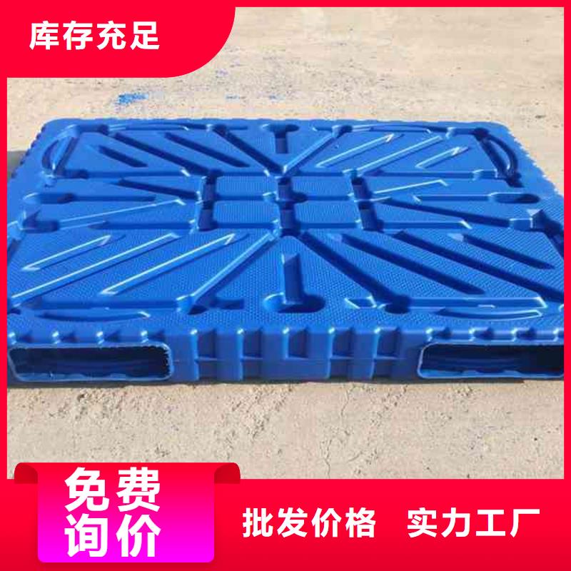 塑料托盘质量可靠