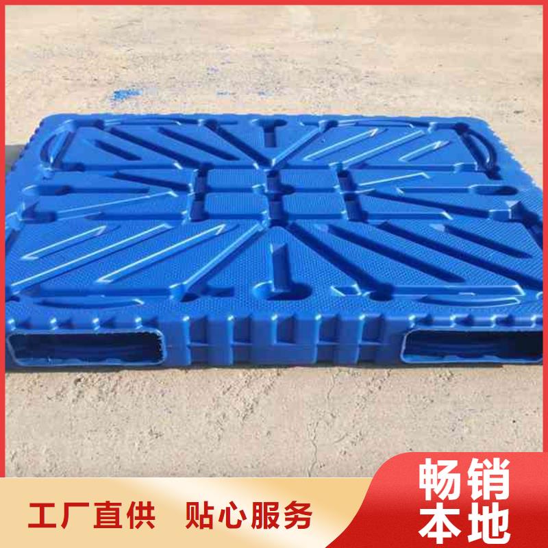 塑料托盘,【塑料托盘电话】客户好评_博驰塑料制品(萍乡市分公司)