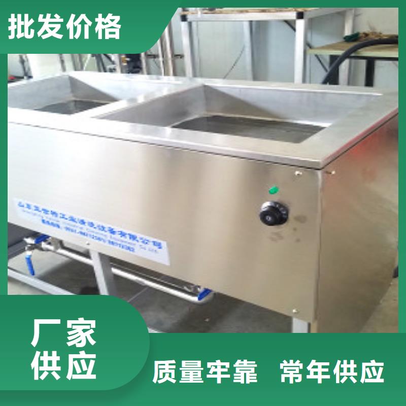 【亚世特】-|平利|白河|商洛|榆林|西安|宝鸡【 超声波清洗机产品优良】长期供应