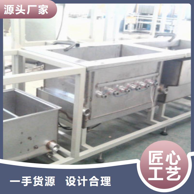 超声波清洗机通过式喷淋清洗机诚信经营