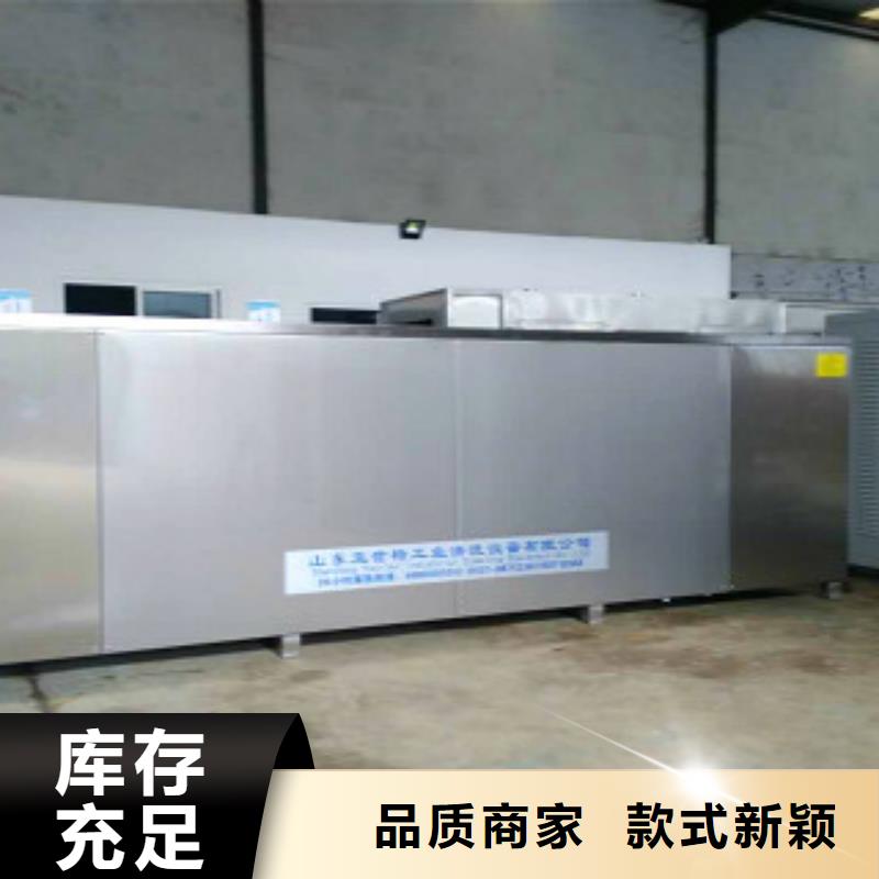 【亚世特】-|平利|白河|商洛|榆林|西安|宝鸡【 超声波清洗机产品优良】长期供应