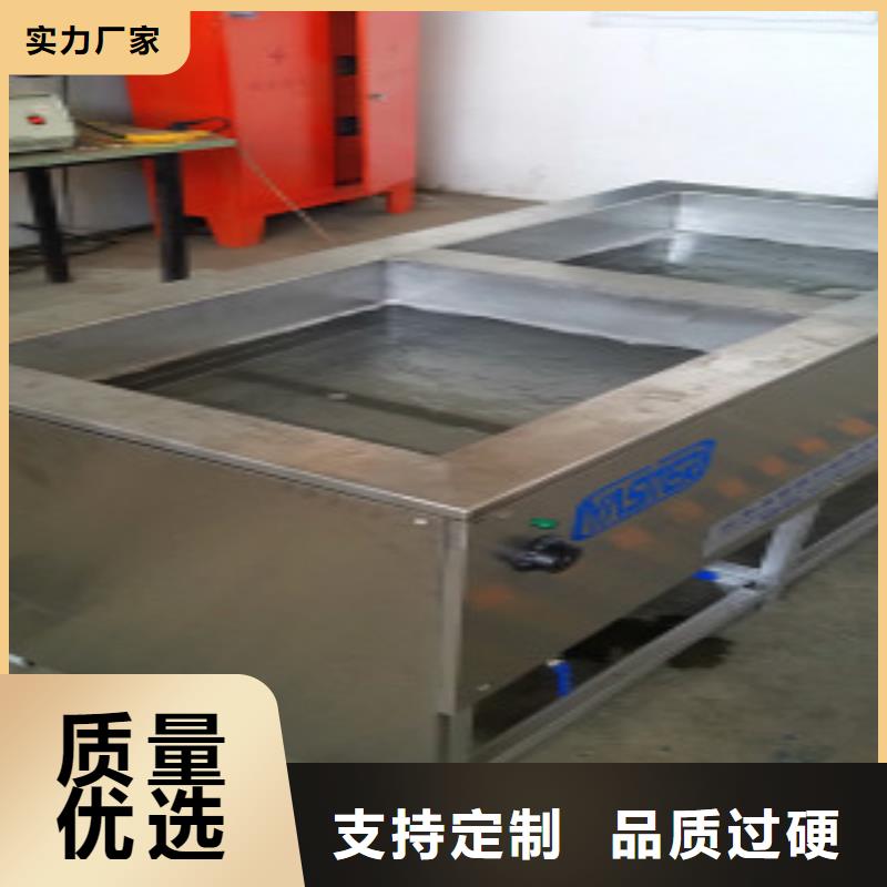 超声波清洗机单工位旋转喷淋清洗机实力派厂家