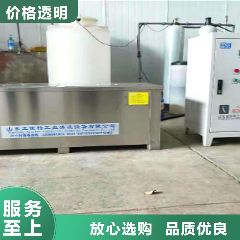 超声波清洗机-单槽超声波清洗机源头实体厂商