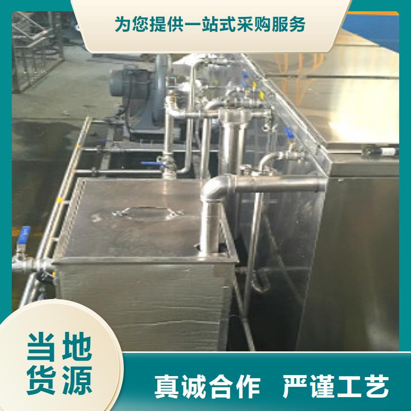 超声波清洗机通过式喷淋清洗机大量现货供应