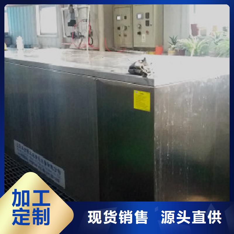 超声波清洗机,全自动超声波清洗机买的是放心