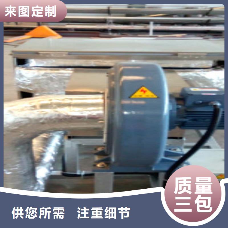 超声波清洗机悬挂链清洗机主推产品