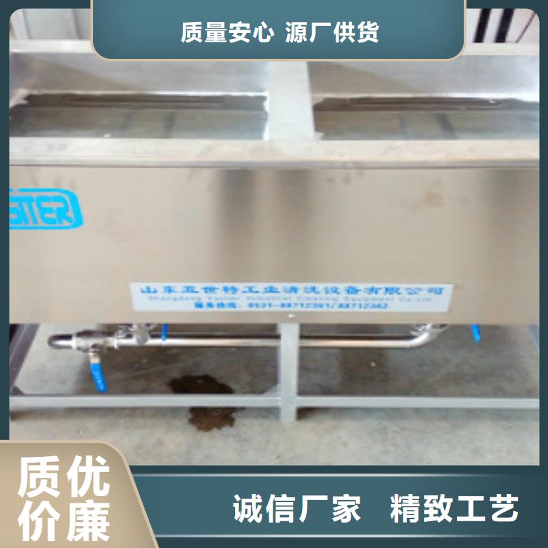 超声波清洗机通过式喷淋清洗机大量现货供应