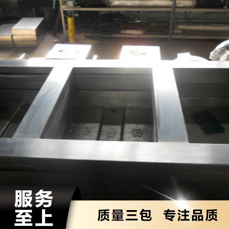 超声波清洗机通过式喷淋清洗机诚信经营