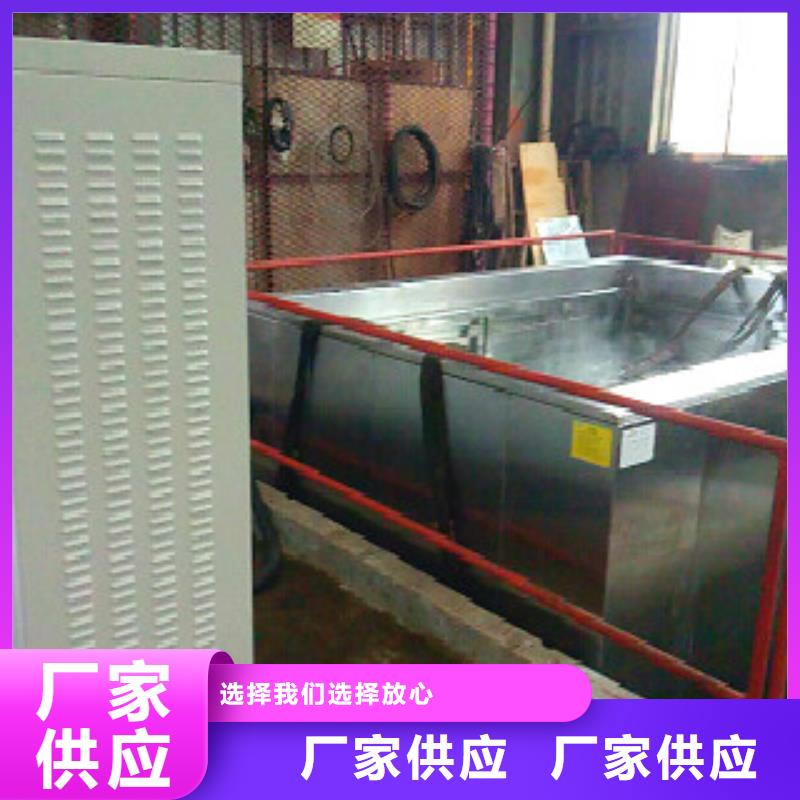 超声波清洗机-单槽超声波清洗机源头实体厂商