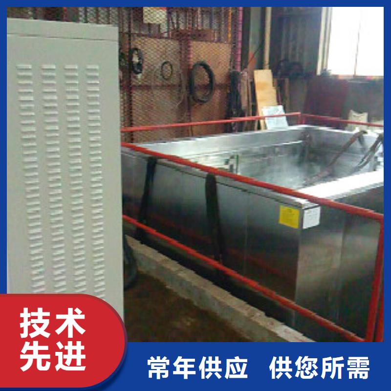 超声波清洗机,全自动超声波清洗机买的是放心