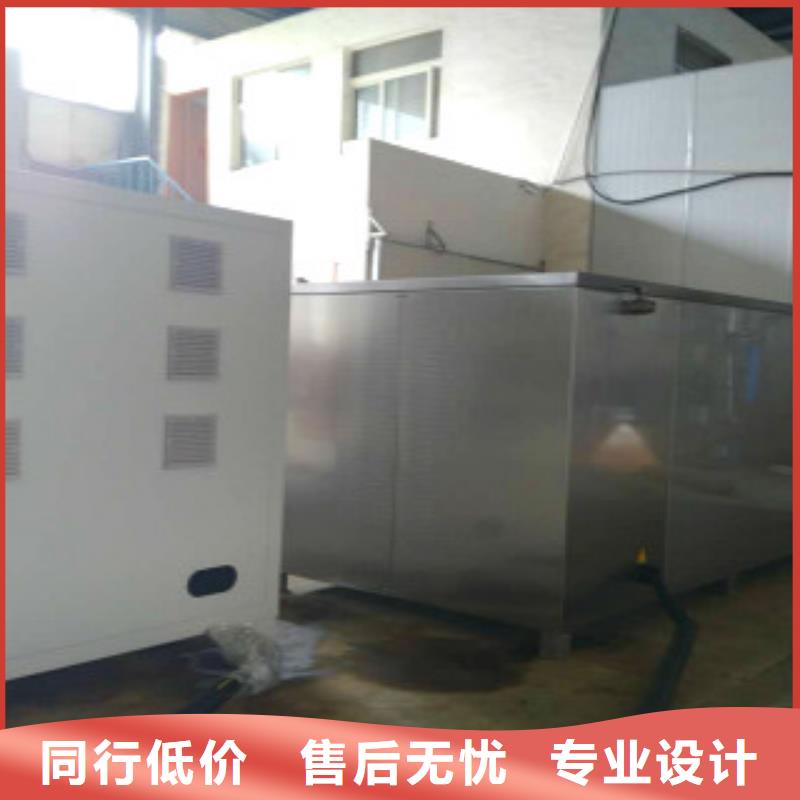 超声波清洗机,全自动超声波清洗机买的是放心